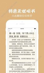 易博体育app官网下载